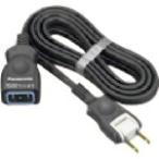 【SALE価格】Panasonic 延長コードX 1mコード付 ブラック ( WHA4911BP )