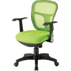 TOKIO ( 藤沢工業 )　オフィスチェア　肘付　イエローグリーン ( CF-2MA YG ) (メーカー取寄)