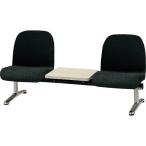 TOKIO ( 藤沢工業 )　ロビーチェア　背付２人掛テーブル付　ノワール ( LA-2T NOR ) (メーカー取寄)