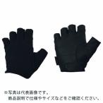 おたふく ( おたふく手袋 )　フーバー　シンセティックレザーグローブ　５フィンガーレスモデル　ブラック　Ｍ ( FB-61-BK-M )