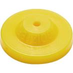 MATABi ( ゴイツパー )　【売切廃番】蓄圧式噴霧器用　交換用空円錐ノズル　イエロー　並霧 ( 834423031 )