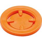 MATABi ( ゴイツパー )　【売切廃番】蓄圧式噴霧器用　交換用空円錐ノズルパーツ　オレンジ　細かい霧 ( 834423012 )