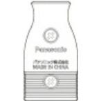 【SALE価格】Panasonic ベター小型コードコネクタボディH ( WH4615H )