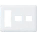【SALE価格】Panasonic ワイド21コンセントP5コ用(3+1+1 ( WTF7075W )