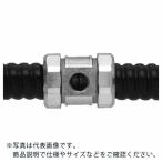 SANKEI ( три багряник японский завод ) Kei Flex для дренаж тип муфта ( K2DC22 )
