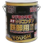 その他DIY、業務、産業用品