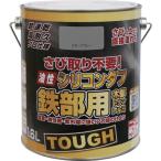その他DIY、業務、産業用品