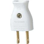 【SALE価格】Ｐａｎａｓｏｎｉｃ　ベター小型キャップ ( WH4415 )