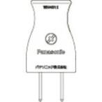 【SALE価格】Panasonic ベター小型キャップH ( WH4415H )