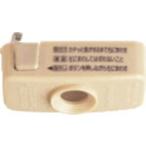 【SALE価格】Panasonic 角型引掛シーリングロック付キャップ ( WG7061 )