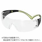 ３M ( スリーエム )　セキュアフィット　保護めがね　ルーペ付き（＋２．０）　 ( SF420AF )