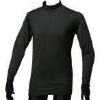 作業服 防寒着 ＴＲＵＳＣＯ　裏起毛長袖インナー　ハイネック　３Ｌ　  (TBHN-3L)