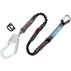 【SALE価格】TSUYORON フルハーネス用ランヤード シングルランヤード 伸縮式ノビロン(SL) ( THL-NV93SV-21KS-SL-R23-BP )