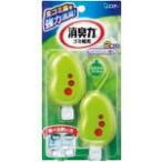 【SALE価格】エステー　ゴミ箱の消臭力シトラスミントの香り ( ST12022 )