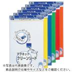 マグエックス クリーンシート大白 ( MSKW-08W ) (株)マグエックス