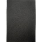 WAKI ハネナイトスポンジ  ( HNS002 ) 和気産業(株)