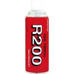 【SALE価格】サカエ富士 ガスカートリッジ200g ( R-200(170-G) )