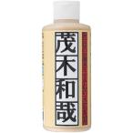 ＬＥＣ　茂木和哉 ( C00181 )