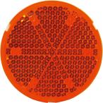 WAKI ( 和気産業 )　リフレクター Ｒ−８０　８０丸　オレンジ ( Z-12 ) (メーカー取寄)