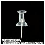 JTX ( プラス )　２７９４１４）プッシュピン　クリア１５本入 ( B185J ) (メーカー取寄)