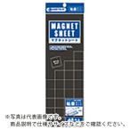 JTX 871039)マグネットシ-ト粘着カット25X25   ( B646J ) プラス(株)