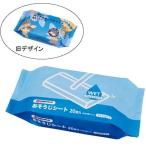 JTX ( プラス )　３３０４９１）おそうじシート　ウェット２０枚入　 ( N032J )