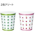 JTX ( プラス )　３２１９６１）カラ−紙カップＣＣ柄７ｏｚ　８０個Ｎ０２６Ｊ７Ｃ ( N026J-7C )