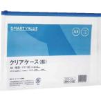 JTX 260502)クリアケ-ス横型マチ付A4X1枚  ( D085J-A4 ) プラス(株)