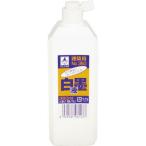 【SALE価格】たくみ　白墨液　３６０ｍｌ ( 6123 )