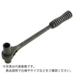 【SALE価格】HOZAN ( ホーザン )　輪業用ラチェットレンチ ( C-160 )