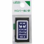 CLOVER ( クロバー )　Ｎ−メリケン針　Ｎｏ．６ ( 12-241 )