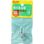 ELPA ( 朝日電器 )　中パネル球　Ｅ１２　３０Ｖ　３Ｗ　クリア (G-3101H)