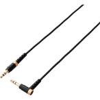 ELECOM ( エレコム )　高耐久オーディオ直径３．５ｍｍＡＵＸケーブル（Ｌ字−ストレート） ( AX-35MSL10BK ) (メーカー取寄)