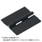 TRUSCO ( トラスコ中山 )　樹脂蝶番　３５Ｘ３０　黒　２個入 ( SH3530-BK )