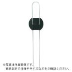 TRUSCO ( トラスコ中山 )　らくらくシート押さえＵピン　３０ｃｍ　１０本入 ( RKP30-10 )