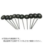 TRUSCO ( トラスコ中山 )　シート用押さえ鉄釘　押さえパットセットタイプ　１５ｃｍ　１０本 ( SKP15-10 )