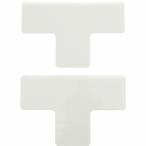 TRUSCO ( トラスコ中山 )　耐久フロアサインズＴ型　Ｍサイズ　白２枚（１シート） ( DFST-W )