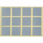 TRUSCO ( トラスコ中山 )　衝突防止シール　正方形３０角　ヘアライン銀艶　２４枚入 ( ACS30-24-SV )