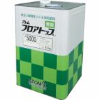 その他DIY、業務、産業用品