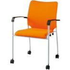 JTX 869003)会議イス GK-A30R オレンジ 肘