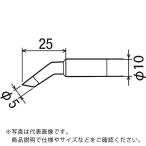 【SALE価格】グット ( 太洋電機産業 )　ＰＸ４用　替こて先　５ＣＪ ( PX40RT5CJ )