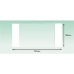 パピルス ( パピルスカンパニー )　デリバリーパック　完全密封タイプ　部分糊（長４封筒サイズ用）１２０×２５５　１００枚入 ( PA-045T )