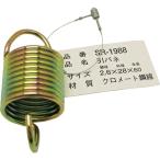 WAKI ( 和気産業 )　バラ鉄引きバネ　２．６×２８×６０ ( SR-1988 )