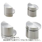 SUGATSUNE ( スガツネ工業 )　（１７０１８１４９１）／ＵＶ接着用ピボットヒンジ ( 52-062-60 ) (メーカー取寄)