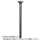 DAIDOHANT ( ダイドーハント )　ＪＩＳ丸釘　Ｎ３８　３ｋｇ（約２５５０本） ( 00052188 )