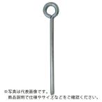 DAIDOHANT ( ダイドーハント )　ロープ止め　丸型　（１０本入）　６×１５０　（ユニクロ） ( 10175411 )