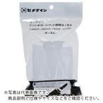 セメダイン ジャンボカート用 平ノズルセット (3本入)  ( XA-674 ) セメダイン(株)