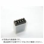 TRUSCO ( トラスコ中山 )　数字刻印セット　３ｍｍ ( SK-30 )