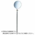 TRUSCO антенна тип осмотр зеркало круглый 60mm ( TT-60M ) Trusco Nakayama ( АО )