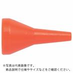 TRUSCO ( トラスコ中山 )　クーラントライナー　丸ノズルサイズ３／４　ノズル径３／４　（１個） ( P-CL-6N02 )